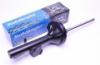 Ford Mondeo StreetStar Hts Lengscsillapt (vj: 1993.02 - 1996.08)