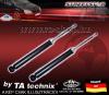 FORD FOCUS StreetStar Hts Lengscsillapt