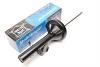 Ford Mondeo StreetStar Hts Lengscsillapt (vj: 1996.09 - 2000.11)