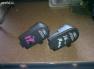 Ford Focus 1-hez (98-2004) fnyszr magassg llt motor elad.