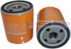 Olajszr 1 8 TDCi FORD C MAX FOCUS GALAXY MONDEO Vasco Filters V353