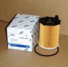 Ford Fusion 1 4 1 6TDCI 2002 tl olajszr gyrt Ford cikkszm 1359941 referencia QWP WOF109