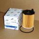 Ford Fusion 1.4-1.6TDCI 2002-tl olajszr (00798)