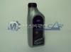 Ford Motorolaj (5W-30 ) 1343793