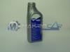 Ford Vlt olaj 1490763