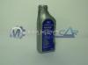 Ford Vlt olaj (75W -90 BO) 1045737