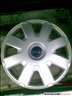 Ford Focus/Mondeo/C-max dsztrcsa