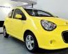 Permanent Link to Harga Mobil Geely 2013