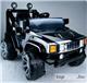 Hirdetsek Elektromos 12 Voltos hummer! Kültri jtk