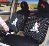 Hello Kitty Auto Car Front Re