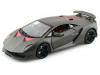 Motor Max Lamborghini Sesto Elemento 1:24 Scale 7