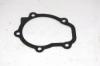 Maruti vzpumpa vz pumpa tmts 17431-73001