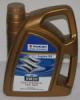  Suzuki eredeti (Eneos Premium Ultra) 0W20 teljesen szintetikus motorolaj 4 liter