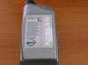KE90899931 Automata sebessgvlt olaj Nissan gyri termk AT-MATIC D FLUID Incl. N-CVT