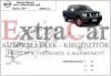 Vlt + Differencilm vd - Nissan Navara,2.5 dCi (4WD), 4.0 (4WD) 2005-2010