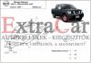 Vlt Differencilm vd Nissan Navara 2 5 dCi 4WD 4 0 4WD 2005 2010
