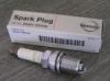  22401-50Y05 Gyjtgyertya Nissan gyri alkatrsz Nissan Micra Almera Primera Pick Up