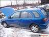 NISSAN ALKATRSZEK BONTS ALMERA PRIMERA 100NX