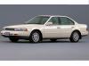 55045 D0101 Hts futm hosszkitmaszt rd szilent Nissan gyri alkatrsz Nissan Bluebird Maxima Prairie Stanza Sunny