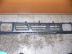 NISSAN NAVARA D21+D22 alkatrszei / Futm, fk, hajtslnc, motor ill. karosszria alkatrszek