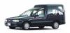 2655972R00 Bal hts lmpa res Nissan Sunny Y10 gyri alkatrsz