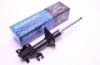 Nissan Sunny StreetStar Jobb-Els Lengscsillapt (vj: 1990.05 - 2000.03)