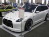 Nissan Skyline GT-R Kombi