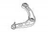 0380487 OCAP lengkar kerkfelfggeszts PEUGEOT 206 0380487
