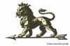 Wild Things 150 ves a Peugeot oroszln
