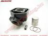 TW HENGERSZETT PEUGEOT SPEEDFIGHT X FIGHT LUDIX 40 00mm VIZES