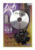 Performance Variator Transmission Kit Peugeot Elyseo 50