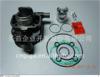 Motorcycle cylinder kit for peugeot speedfight
