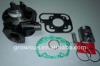 Peugeot Scooter Cylinder Kit/Ludix LC/Jet Force 50cc Cylinder Kit