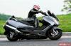 Motorok Suzuki Burgman 650 Executive