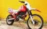 Suzuki DR 650 R bontott alkatrszek eladk