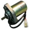 Suzuki AY 50 WRW/K1-K4 Katana Watercooled 00-04 Starter Motor