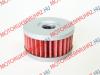 OLAJSZR SUZUKI DR 250-350 / GN 250-400 (SF-3006 / HF136)
