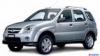 Suzuki Ignis első lökhárító tartó