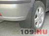 Srfog gumi hts els Suzuki Ignis hez
