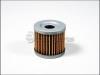 SUZUKI UNIVERZLIS OLAJSZR 125-150 100609060 -TWN