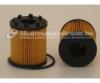 Suzuki olajszr bett/purflux, karmos/ 1,3d suzuki wr+,ignis,swi,splash, //atm:65,m83mm// //oil filter/ fiat 500,bravo 07-,doblo,novo fiorino,idea 03-,linea,panda 03-,punto,grande punto,siena,,lancia,delta 08-,musa,ypsilon,,, opel agila,astra,combo,meriva