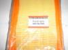 Levegszr Suzuki Ignis benzines 13780-86G00 (00047)