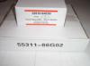 Fktrcsa fkbett szett Suzuki Ignis Rezgscsillapts betttel 86G02 84E00