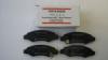 Fkbett Suzuki Ignis Utngyrtott 55810-84e00 (00010)