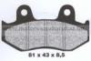 Fkbett SUZUKI BURGMAN 225100390 RMS