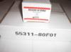Fktrcsa + fkbett szett Suzuki Swi 98-ig Utngyrtott 80F01+61880 (00087)