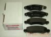 Suzuki Ignis fkbett 84E00PP Sp