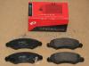  Suzuki Ignis Wagon R fkbett fk bett (REMSA spanyol) 55810-84E00