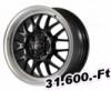 Japan Racing JR-4, 15coll, fekete alufelni