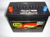 Akkumultor Suzuki Swi 2001-ig 12V 45 Ah